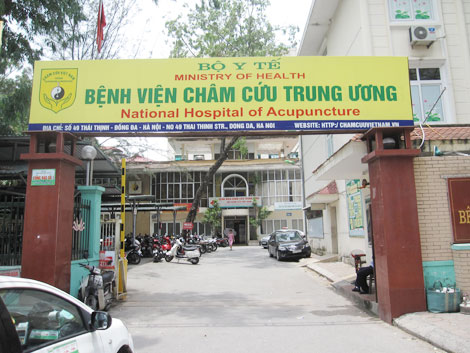 Central Acupuncture Hospital
