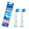 Set 2 đầu bàn chải điện Oral-B Sensitive cho răng, nướu nhạy cảm 2 Set 2 đầu bàn chải điện Oral-B Sensitive cho răng