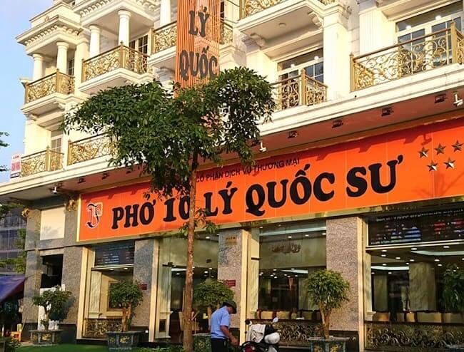 Pho Lqs