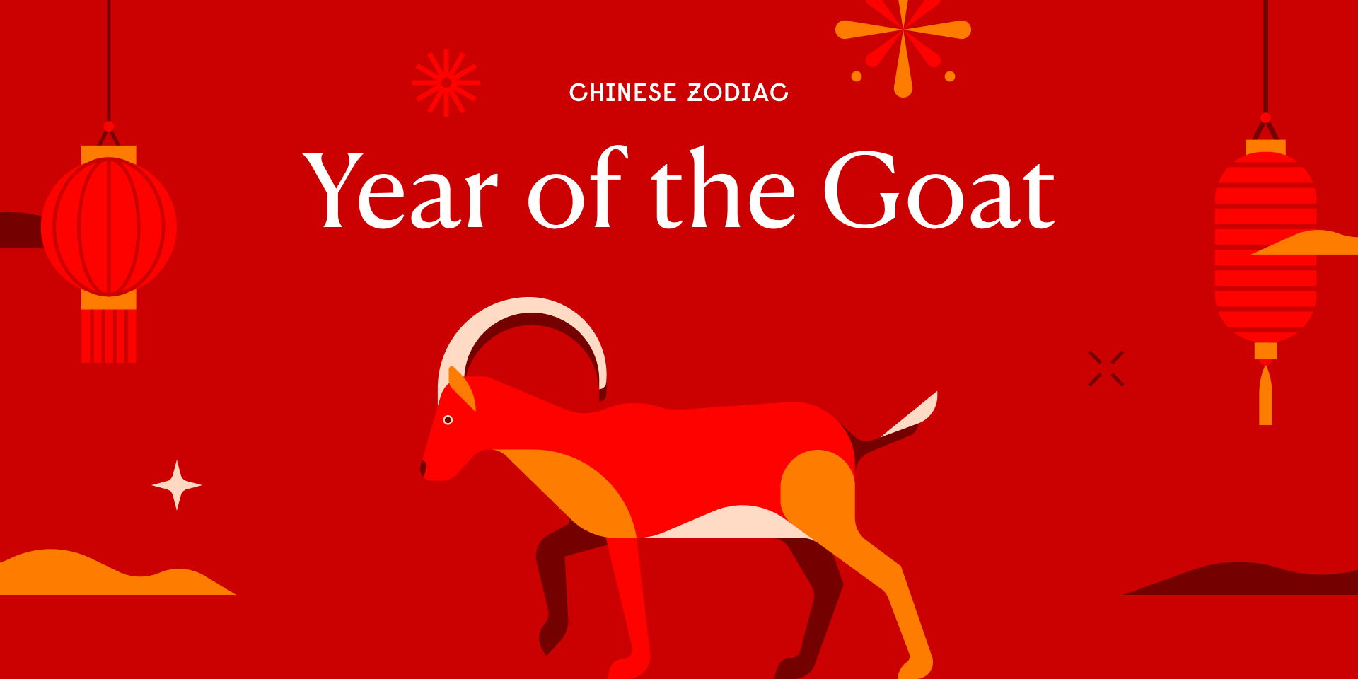 chinese zodiac goat social