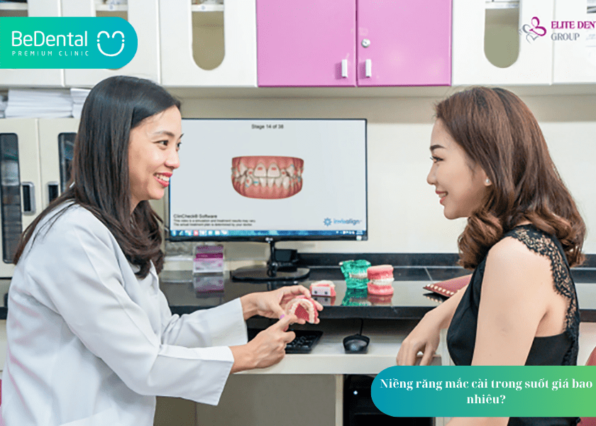 Niềng răng mắc cài trong suốt: Giải pháp chỉnh nha hiện đại, thẩm mỹ và tiện lợi 3 How much does teeth whitening cost 3 min 3