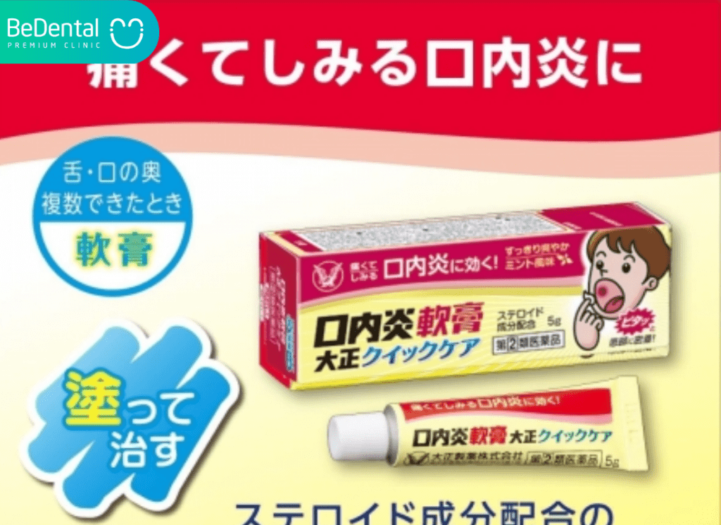 Mieng dan nhiet mieng Taisho Quick Care