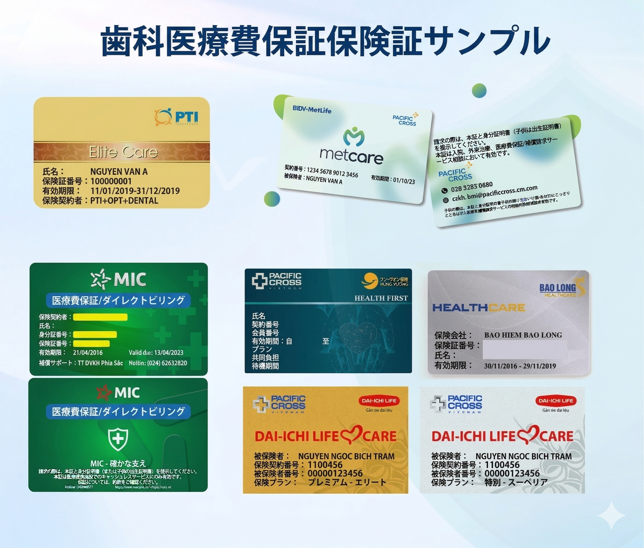 Gemini Generated Image 5v6d8j5v6d8j5v6d